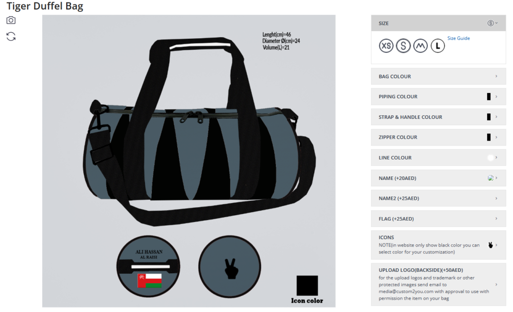 Tiger Customized Duffle Bag